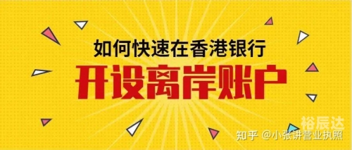 香港2023正版免费资料2023香港2023正版免费资料，正版资料库中的宝藏