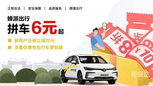 亳州长途汽车站是在哪位置?亳州长途汽车站，城市交通枢纽与出行新选择-第1张图片