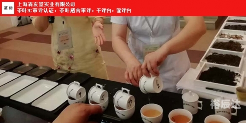 上海茶叶大王向玉荣个人资料上海茶叶大王向玉荣，茶业传奇的辉煌篇章