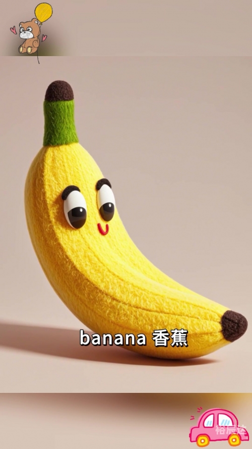 水果奶奶论坛介绍水果奶奶论坛，探索水果的奥秘与乐趣