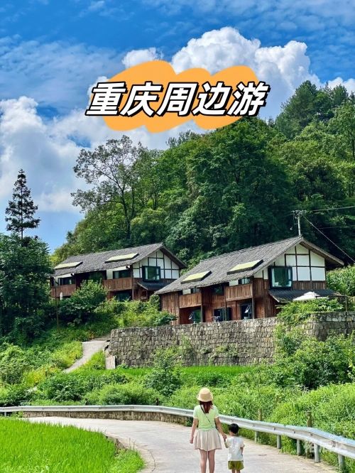 影子城，神秘之城的探索