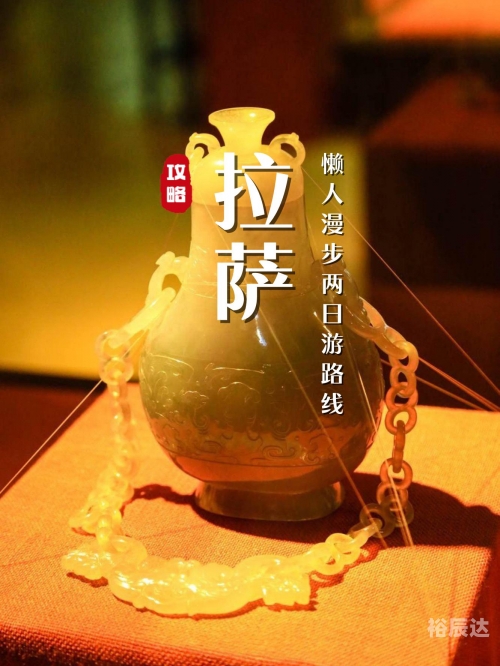 影子城，神秘之城的探索-第2张图片