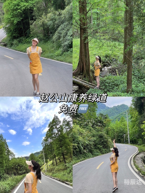 成都到青城山动车时刻表成都至青城山动车时刻表