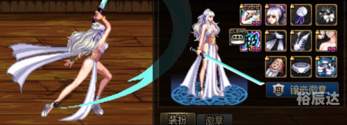 冰齿沙凡特成就任务冰齿沙凡特，神秘之地与传奇人物