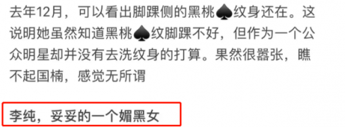 黑桃BBC群聊记录黑桃BBC群聊记录-第2张图片