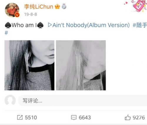 黑桃BBC群聊记录黑桃BBC群聊记录-第1张图片