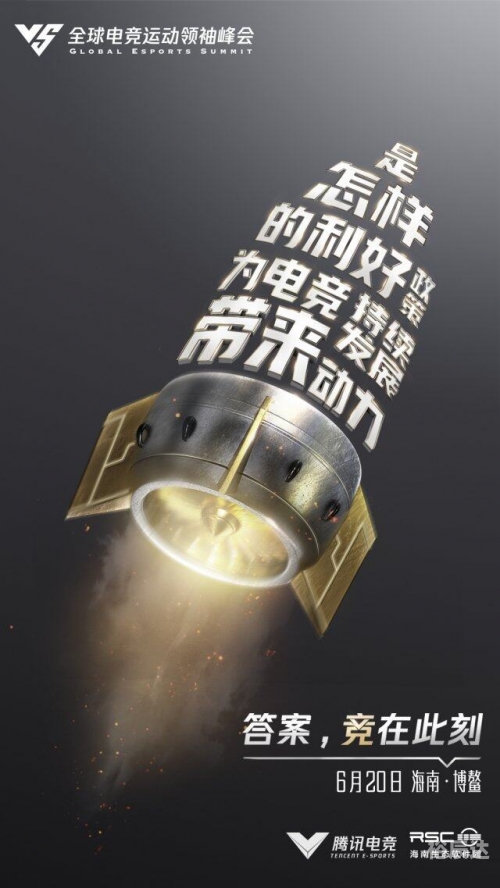 全国游戏6月1日关闭，游戏行业的新篇章-第2张图片