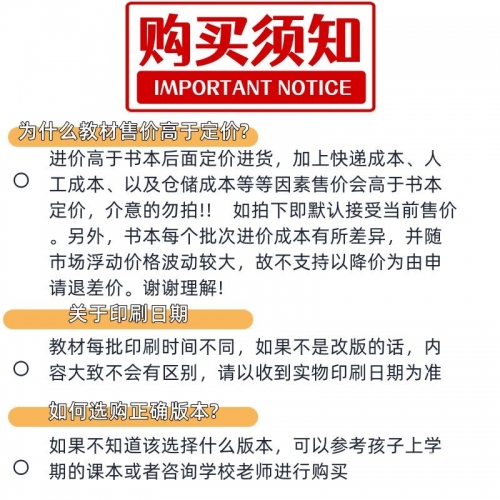 浙江快乐12一定牛