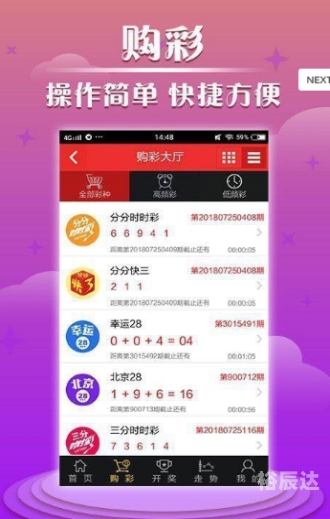 澳门码开奖记录153期澳门码开奖记录揭秘
