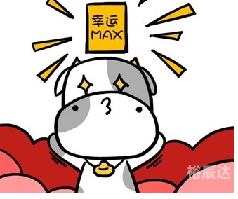 发财一肖一码发财一肖一码，揭秘幸运密码-第2张图片
