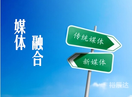 本港台本港台，文化交流与媒体融合的新高地