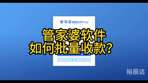 2021年管家婆一句话赢钱决管家婆一句话赢钱资料-第2张图片