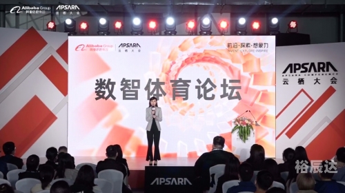五星体育官网，体育爱好者的新窗口-第2张图片