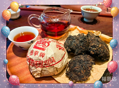 7562普洱茶砖7562普洱茶，品味传统与品质的完美结合