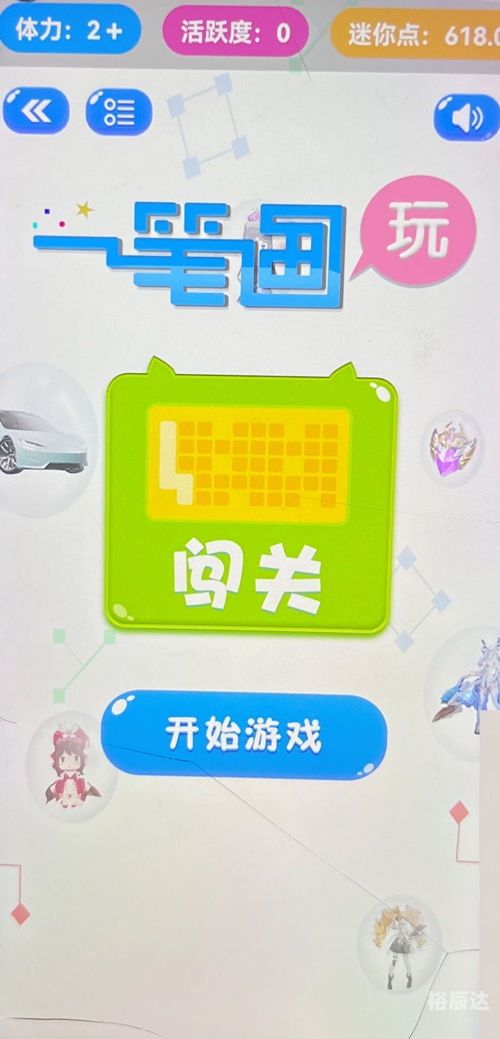 2278游戏中心大厅手机版2278游戏中心大厅手机版介绍