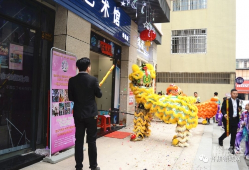 99娱乐网99娱乐网，娱乐新天地