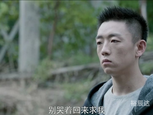也平凡在哪个app播放也平凡在哪个APP播放-第2张图片