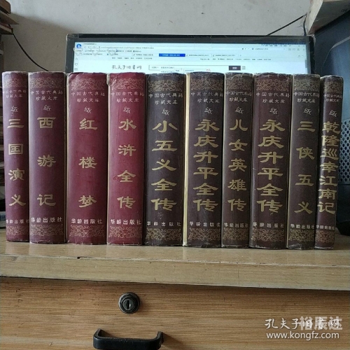 万书楼传万书楼，古籍珍藏与文化传承的圣地