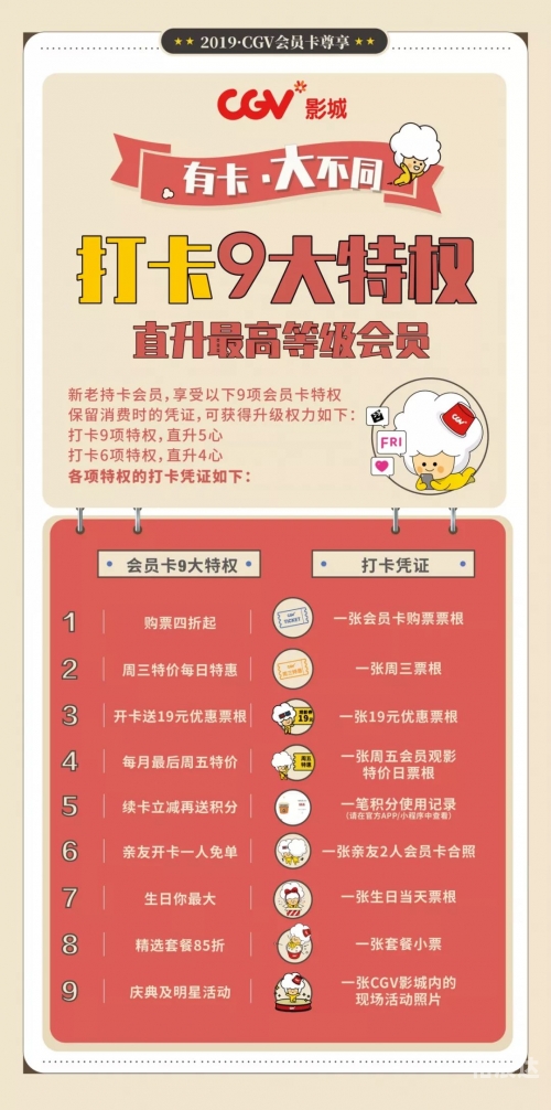 2004新澳精准资料免费提供，深度解析与优势展示