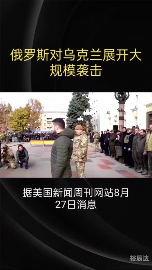临武通天报，新闻热点与地方动态