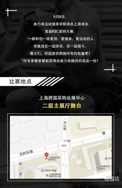爱拼娱乐最新优惠活动火热来袭