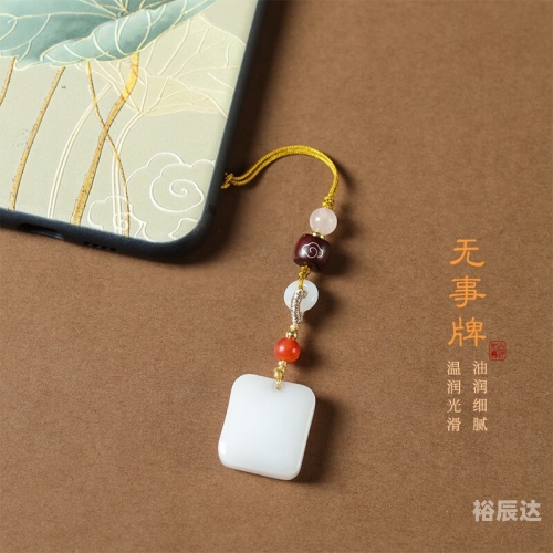 东陵玉的作用和功效东陵玉的作用与价值-第2张图片