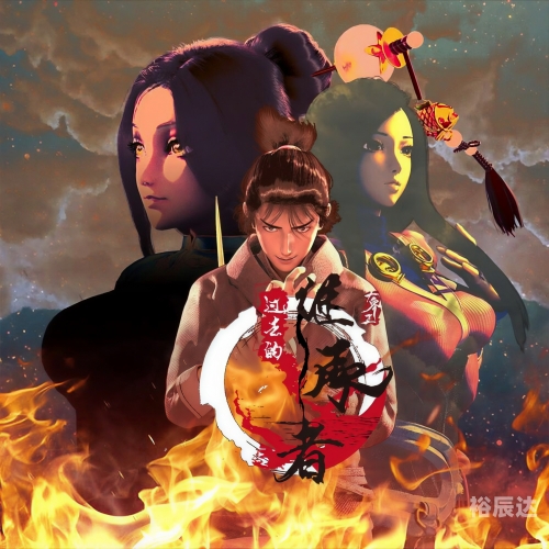 败寇成王指什么生肖败寇成王，生肖揭秘