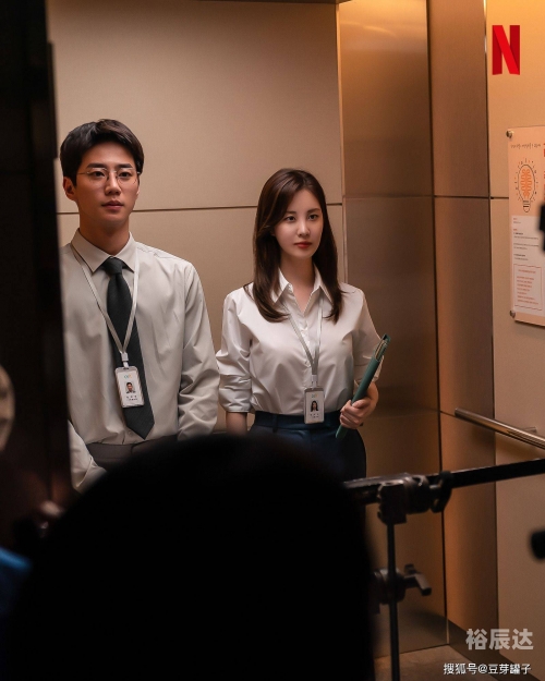 办公室之恋2韩国电影 主演:张晓玲 马强 王奎办公室之恋2，韩国电影中的情感纠葛-第3张图片