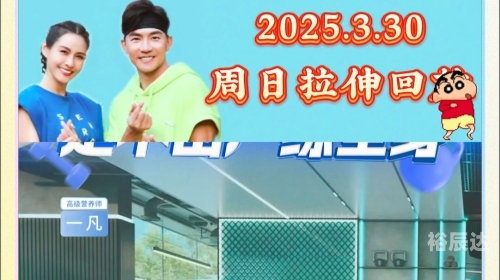 刘畊宏直播收入10天暴涨近10倍刘畊宏直播收入10天暴涨近10倍，直播新纪元的崛起