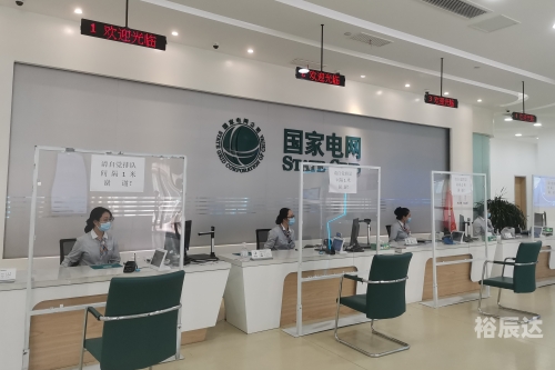 山东12530，便捷服务背后的力量