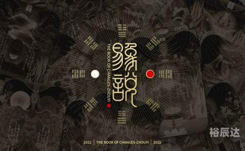 千里马论坛千里马论坛，探索智慧与成长的平台-第2张图片