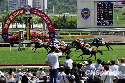 香港赛马会资料库及香港赛马博物馆香港赛马会资料概述-第3张图片