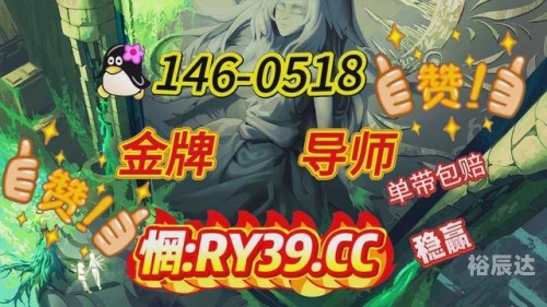 快乐十分助赢软件快乐十分助赢软件，开启你的快乐赢取之旅-第2张图片