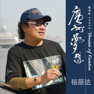 天天音乐网天天音乐网，音乐爱好者的新天地-第2张图片