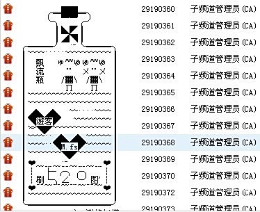 2019正版马会资料大全-第2张图片