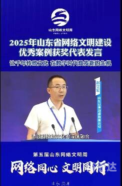 5682.com，数字时代的网络新天地-第2张图片