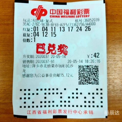 广东快乐十分开奖广东快乐十分开奖，欢乐无限-第3张图片