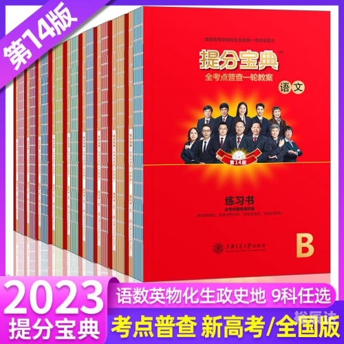 澳门六盒宝典2023年最新版开奖直播视频澳门六盒宝典2023年最新版开奖直播视频