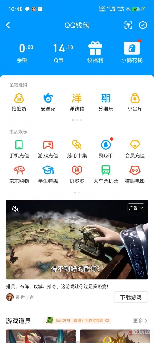 三匹狼论坛开放注册中三匹狼论坛，探索网络交流的新天地