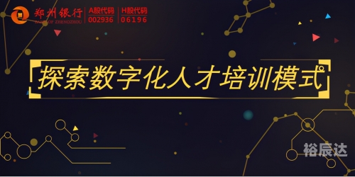 下载北京青年，探索数字化时代的青年生活-第2张图片