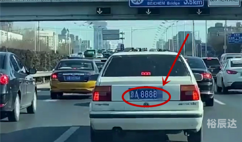 8888ye是什么8888.ye，探索数字背后的神秘力量-第1张图片