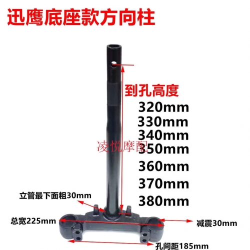 精鹰网，网络信息时代的新篇章-第2张图片