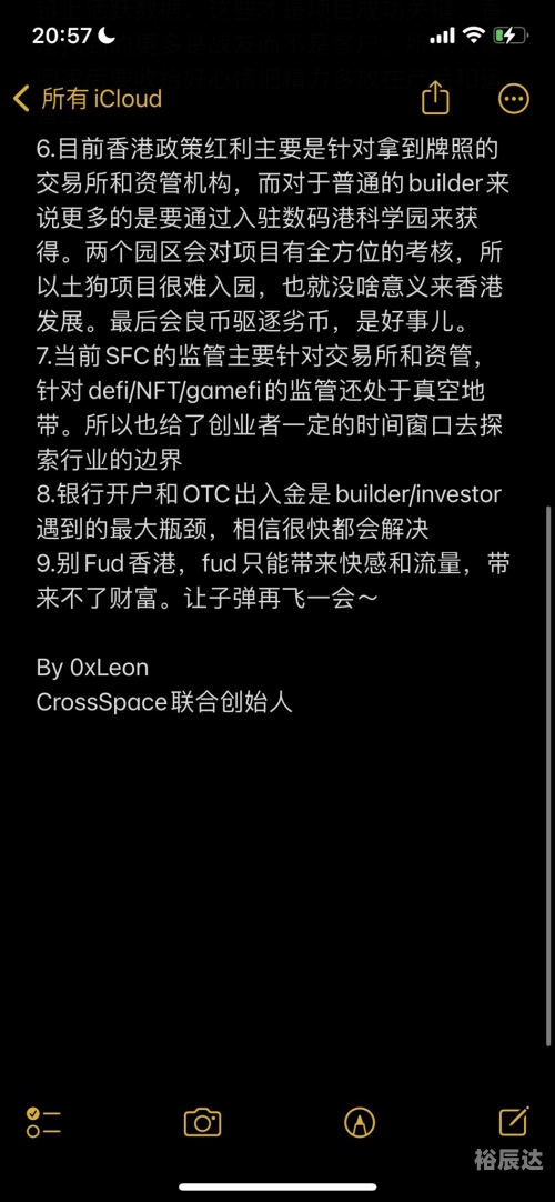 黄金网站大全免费2023动画版