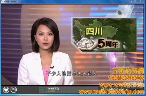 本港台六开奖现场直播软件的特点本港台六开奖现场直播软件的特点