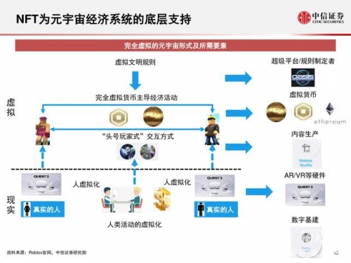星彩网，探索数字时代的彩票新世界