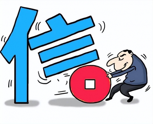 信誉平台，构建信任与安全的网络空间