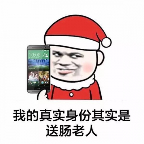 肠妃回宫表情包肠妃回宫