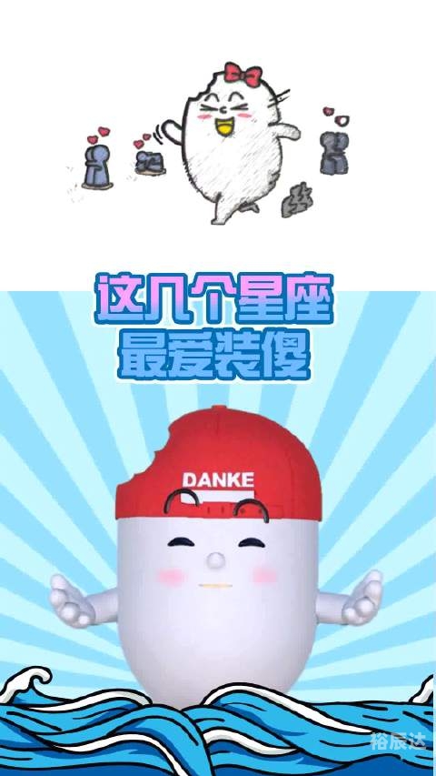 新浪星座速配指数新浪星座速配，揭示未来之约