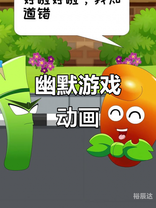 大家乐游戏，乐趣无穷的娱乐世界