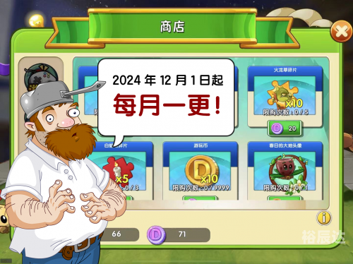 十字消除游戏叫什么十字消除，探索消除游戏的新境界